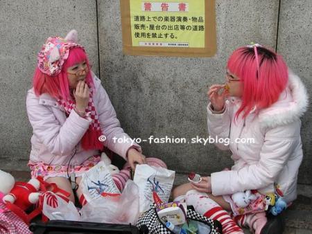 HARAJUKU GIRLs !!!