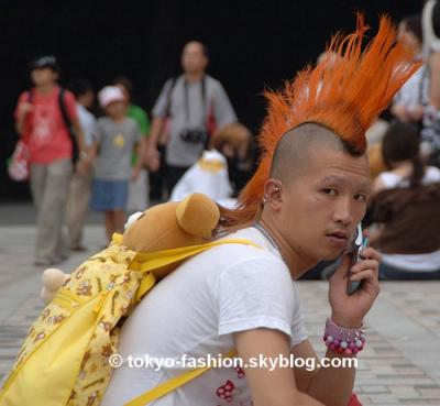 HARAJUKU BOY !!!
