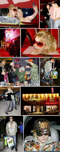 Britney Spears and Isaac ,Endless gifts for him